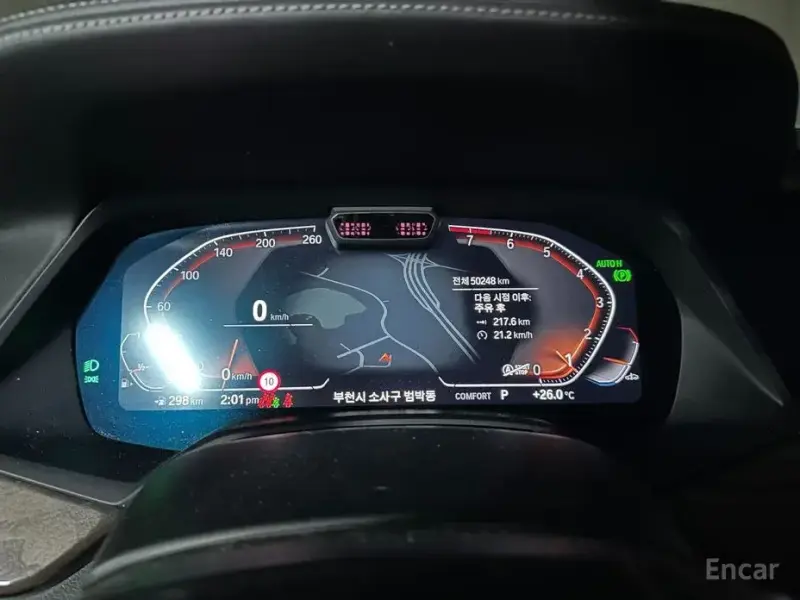  X5