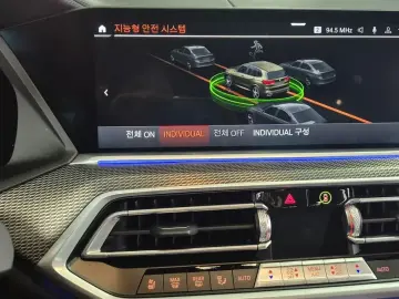 2023 BMW X5 с пробегом 51 129 км