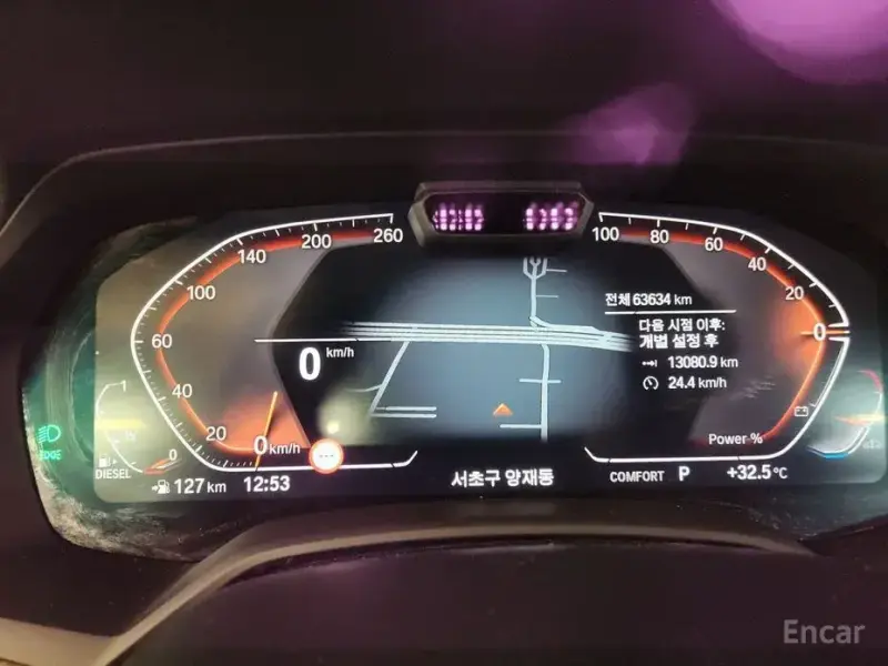 2022 BMW X5 с пробегом 63 700 км
