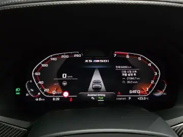2022 BMW X5 с пробегом 64 950 км