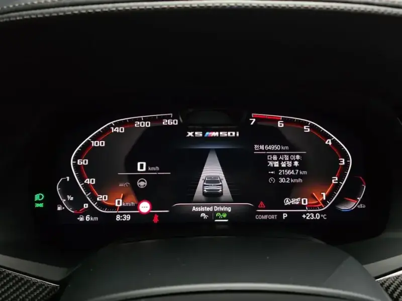2022 BMW X5 с пробегом 64 950 км