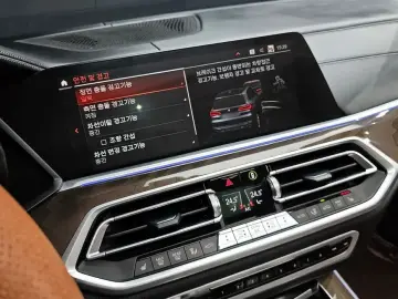 2022 BMW X5 с пробегом 40 273 км