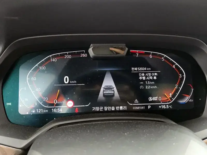 2022 BMW X5 с пробегом 52 024 км