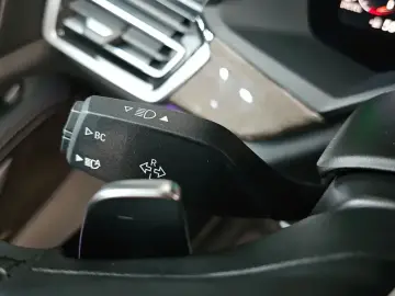 2023 BMW X5 с пробегом 51 357 км