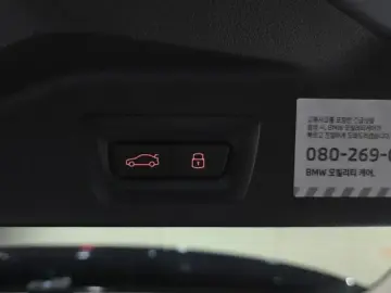2023 BMW X5 с пробегом 47 029 км