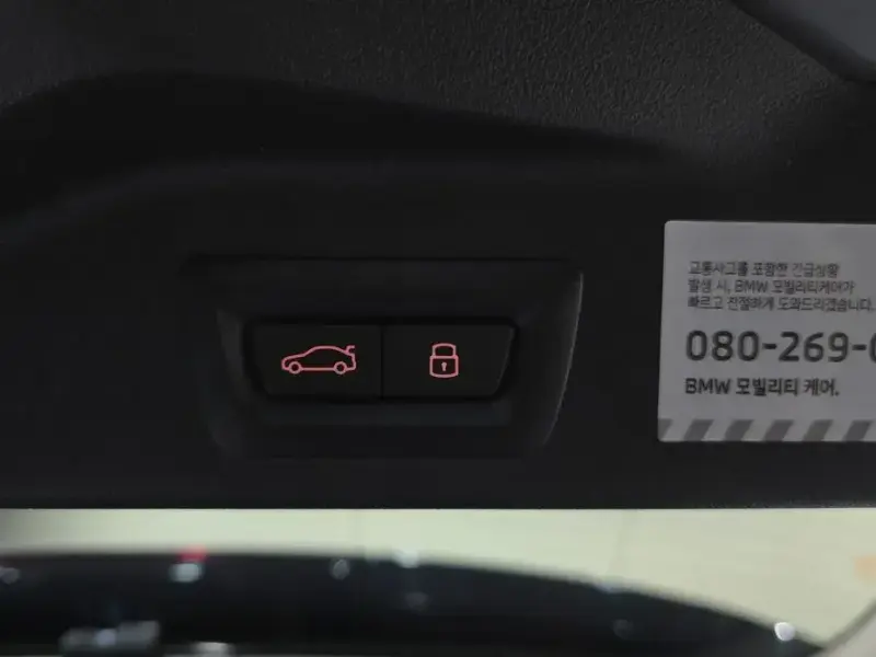 2023 BMW X5 с пробегом 47 029 км