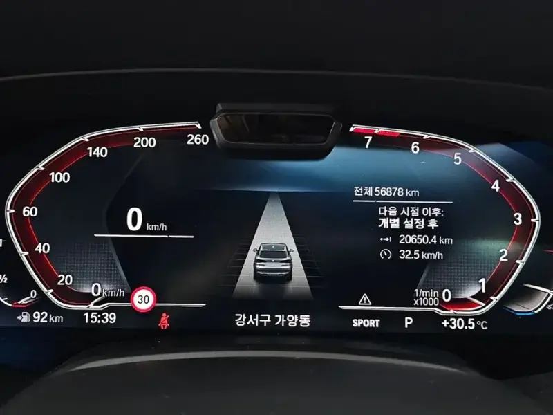 2022 BMW X5 с пробегом 56 878 км