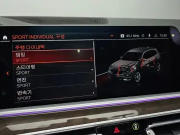 2022 BMW X5 с пробегом 56 878 км