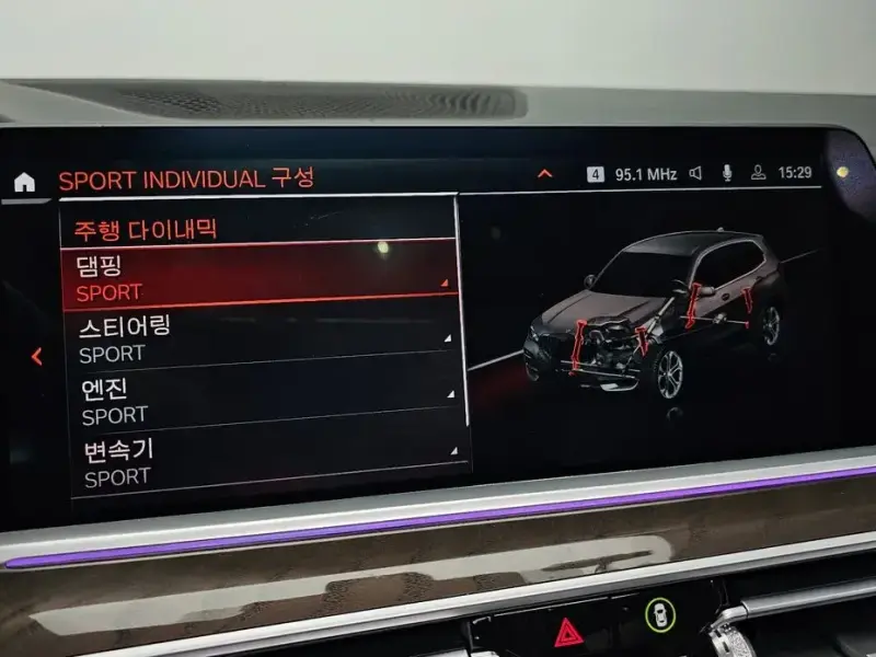 2022 BMW X5 с пробегом 56 878 км