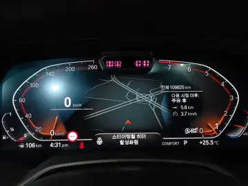 2022 BMW X5 с пробегом 109 825 км