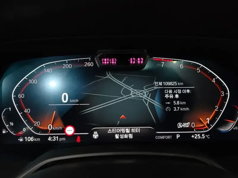 2022 BMW X5 с пробегом 109 825 км