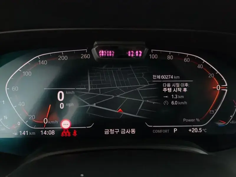 2022 BMW X5 с пробегом 60 274 км