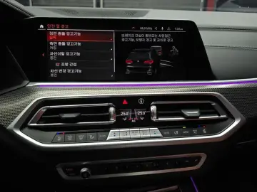 2022 BMW X5 с пробегом 89 033 км