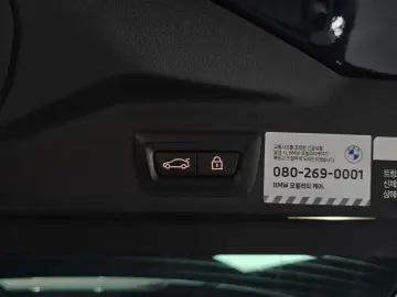 2022 BMW X5 с пробегом 89 033 км