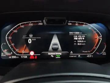 2022 BMW X5 с пробегом 113 009 км
