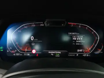 2022 BMW X5 с пробегом 38 075 км