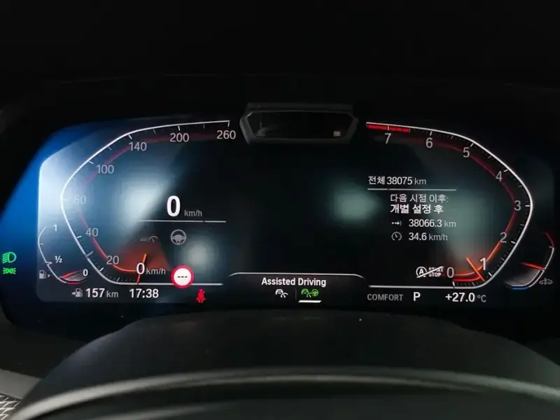 2022 BMW X5 с пробегом 38 075 км