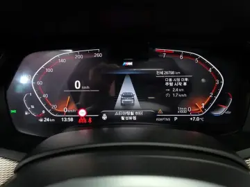 2023 BMW X5 с пробегом 26 798 км