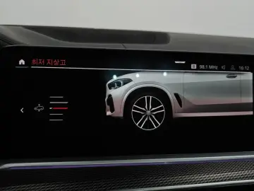 2022 BMW X5 с пробегом 18 540 км