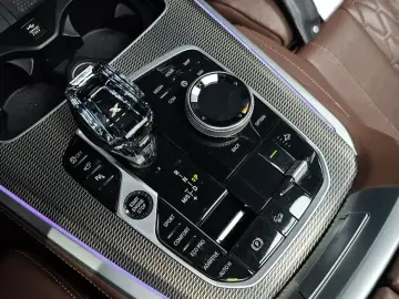 2022 BMW X5 с пробегом 59 516 км