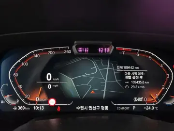 2023 BMW X5 с пробегом 109 442 км