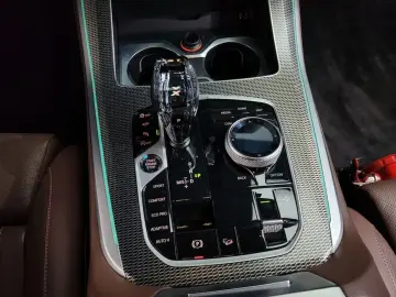2023 BMW X5 с пробегом 109 442 км