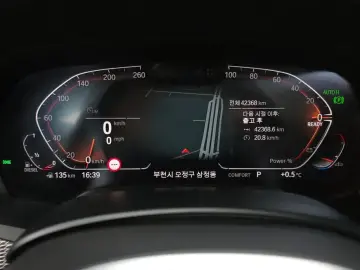 2022 BMW X5 с пробегом 42 368 км