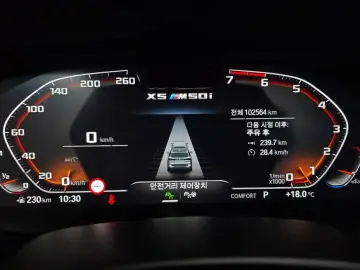 2023 BMW X5 с пробегом 102 564 км