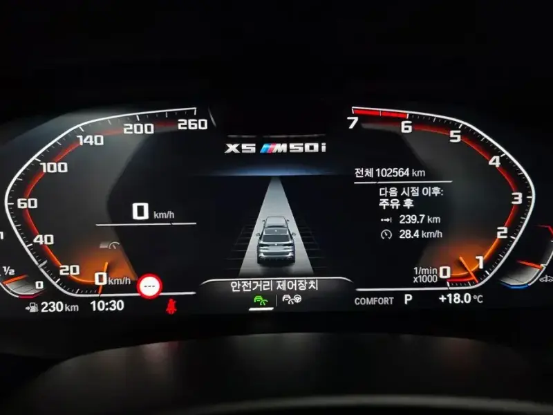 2023 BMW X5 с пробегом 102 564 км