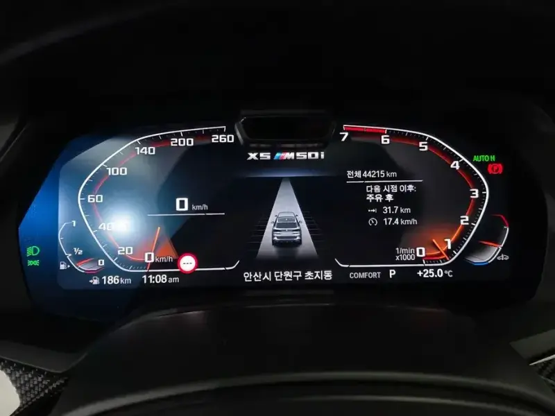 2023 BMW X5 с пробегом 44 215 км