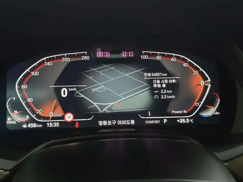 2022 BMW X5 с пробегом 54 846 км