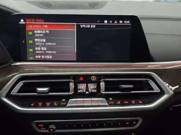 2022 BMW X5 с пробегом 54 846 км