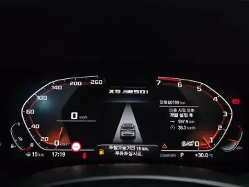 2022 BMW X5 с пробегом 60 199 км
