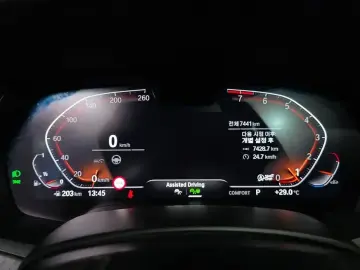 2023 BMW X5 с пробегом 7 441 км