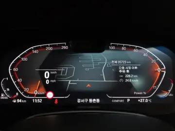 2023 BMW X5 с пробегом 35 723 км