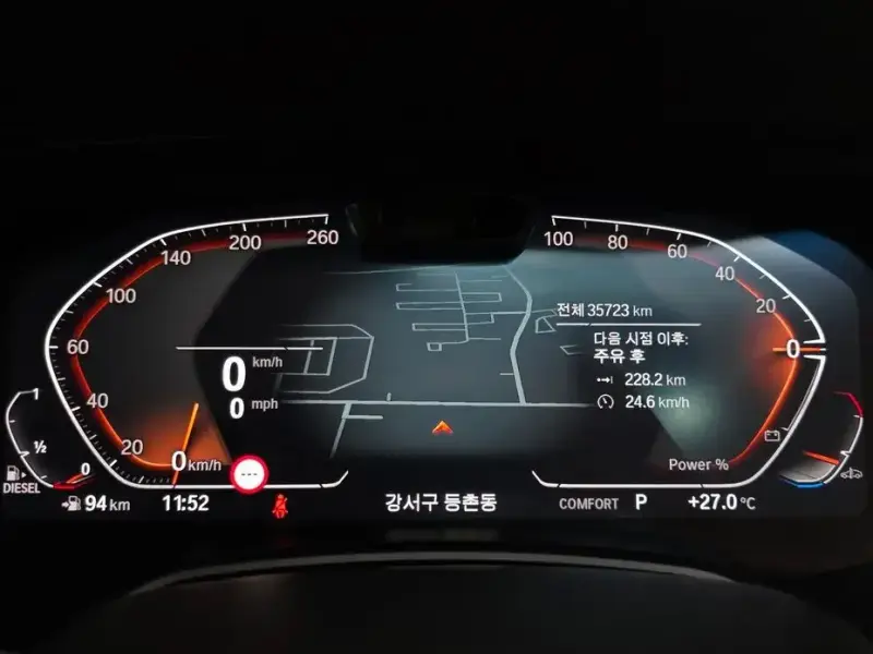 2023 BMW X5 с пробегом 35 723 км