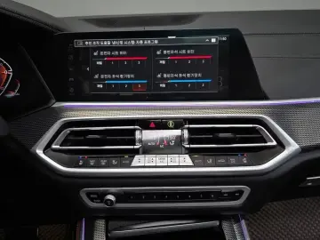 2023 BMW X5 с пробегом 35 723 км