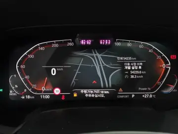 2022 BMW X5 с пробегом 54 235 км