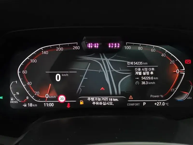 2022 BMW X5 с пробегом 54 235 км