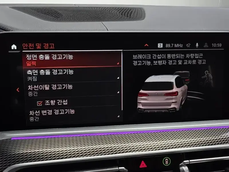 2022 BMW X5 с пробегом 54 235 км