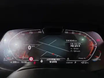 2022 BMW X5 с пробегом 99 349 км