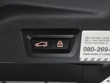 2022 BMW X5 с пробегом 54 235 км