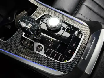2022 BMW X5 с пробегом 108 637 км