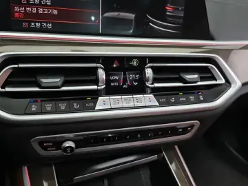 2022 BMW X5 с пробегом 99 349 км