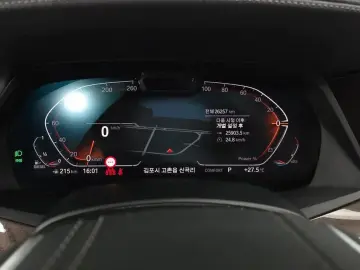2022 BMW X5 с пробегом 26 257 км