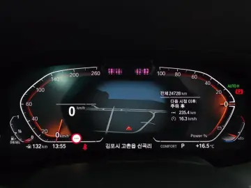 2022 BMW X5 с пробегом 24 728 км