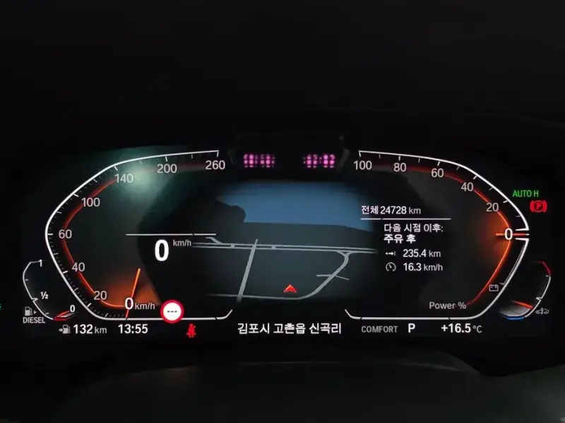 2022 BMW X5 с пробегом 24 728 км