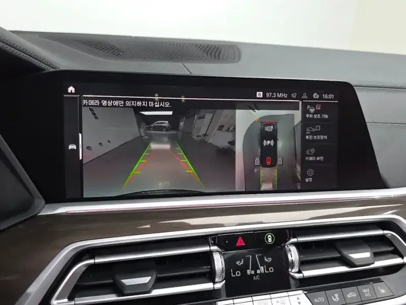 2022 BMW X5 с пробегом 26 257 км