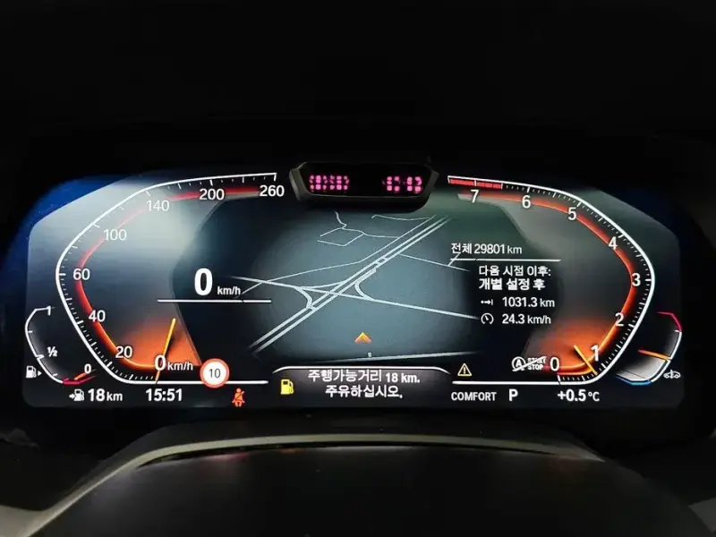 2023 BMW X5 с пробегом 29 801 км