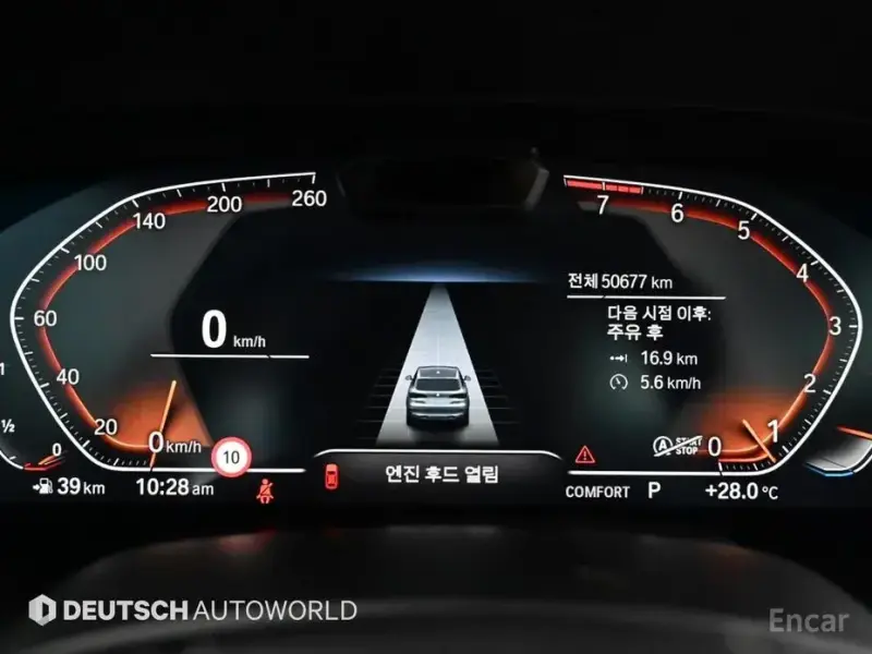  X5